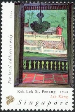 'Kek Lok Si, Penang' 1948