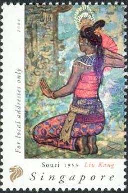 'Souri' 1953