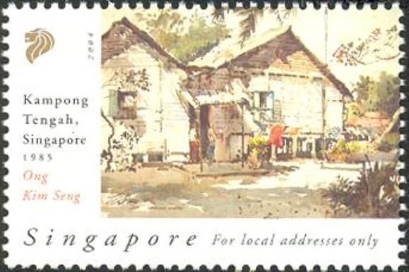 'Kampong Tengah, Singapore' 1985