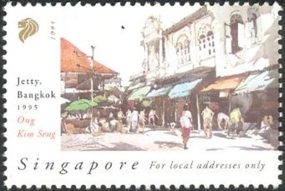 'Jetty, Bangkok' 1995
