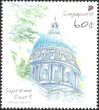 Supreme Court