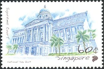 Supreme Court