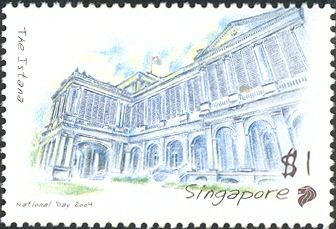 The Istana