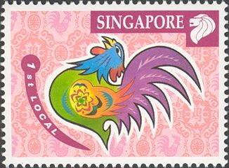 Year of the Rooster