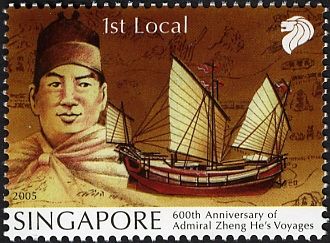 600th Anniversary of Admiral Zheng He's Voyages