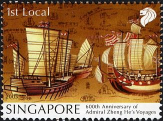 600th Anniversary of Admiral Zheng He's Voyages