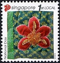 National Day - Fabric of the Nation