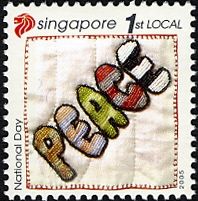 National Day - Fabric of the Nation