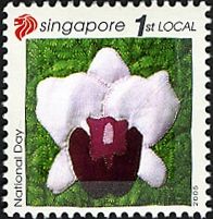National Day - Fabric of the Nation