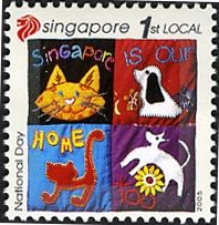 National Day - Fabric of the Nation