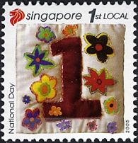 National Day - Fabric of the Nation