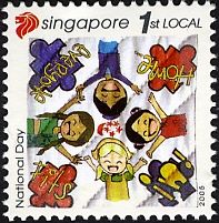 National Day - Fabric of the Nation