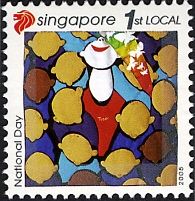 National Day - Fabric of the Nation