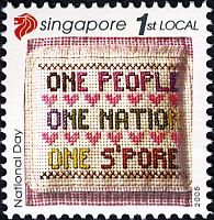 National Day - Fabric of the Nation