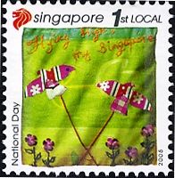 National Day - Fabric of the Nation