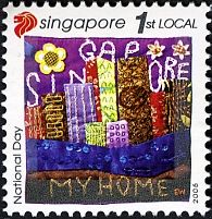 National Day - Fabric of the Nation