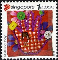 National Day - Fabric of the Nation