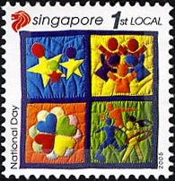 National Day - Fabric of the Nation