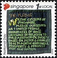 National Day - Fabric of the Nation