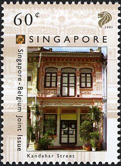Kandahar Street