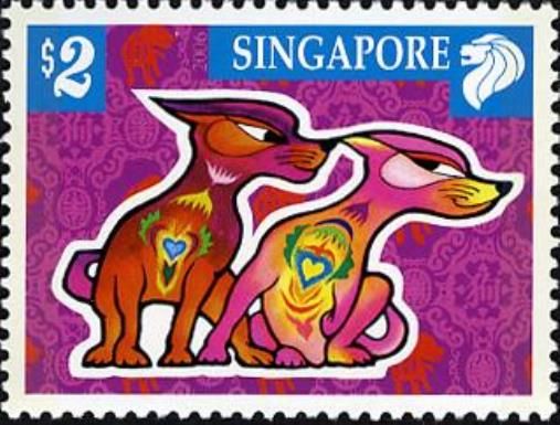 Year of the Dog 2006
