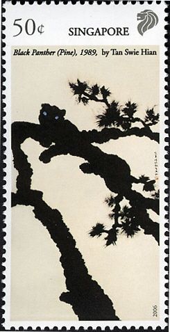 Black Panther (Pine)