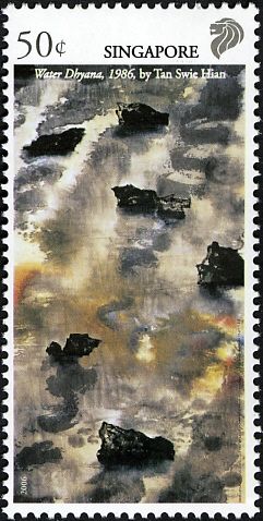 Water Dhyana