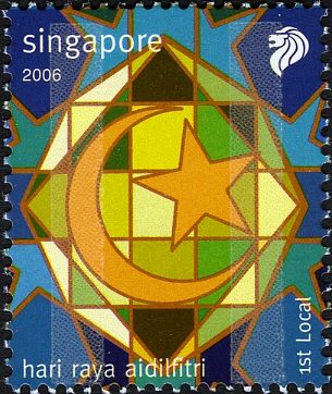 Hari Raya Aidilfitri