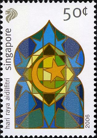Hari Raya Aidilfitri