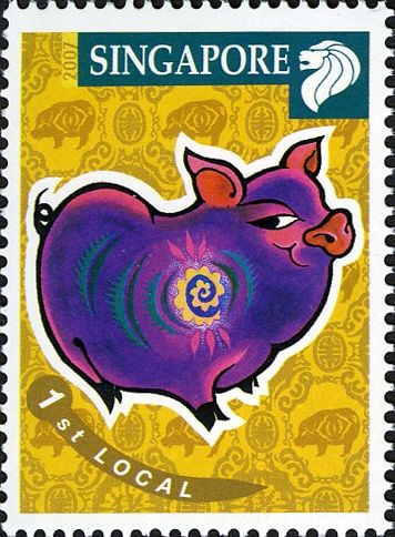 Chinese New Year: Year of the Pig