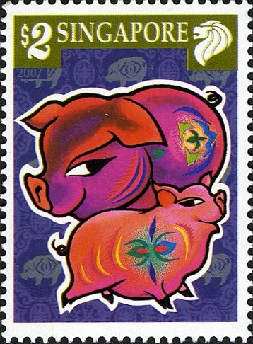 Chinese New Year: Year of the Pig