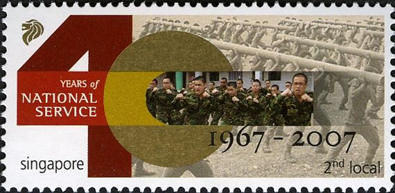Military (Military uniforms)