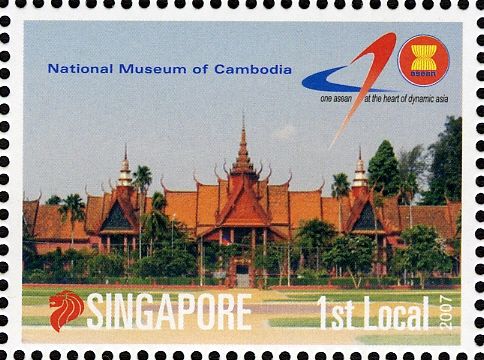 National Museum of Cambodia