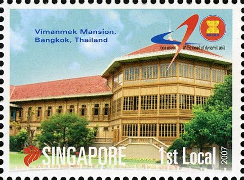 Vimanmek Mansion, Bangkok, Thailand