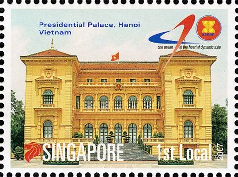 Presidential Palace, Hanoi, Vietnam