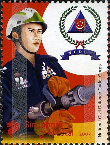 National Civil Defence Cadet Corps
