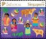 Pongal
