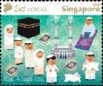 Hari Raya Haji