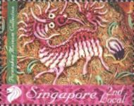 Embroidery