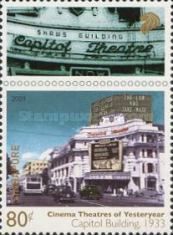 Capitol theatre