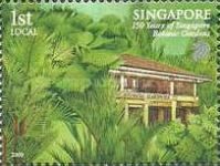Visitor Centre