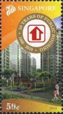 Housing and Development Board 50th anniversary