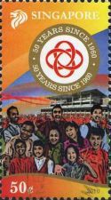 People's Association 50th anniversary