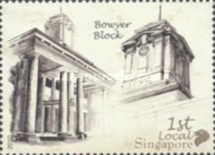 Bowyer Block