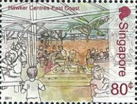 East Coast Hawker Center