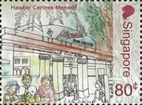 Maxwell Hawker Center