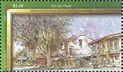 Old Joo Chiat