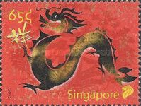 Year of the Dragon