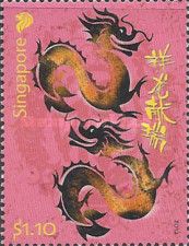Year of the Dragon