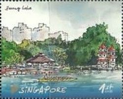 Jurong Lake